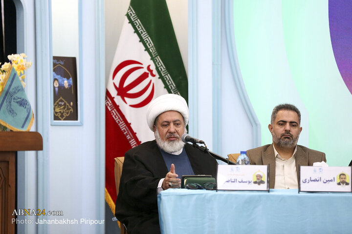 دوازدهمین کنفرانس بین‌المللی «حقوق بشر آمریکایی از دیدگاه رهبر انقلاب»