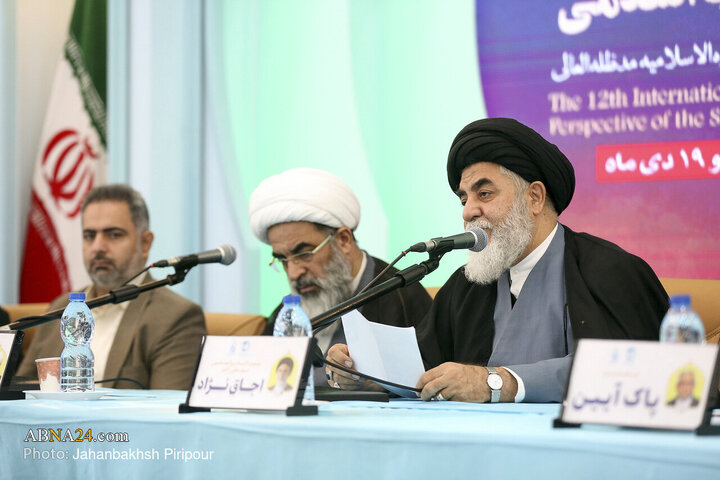 دوازدهمین کنفرانس بین‌المللی «حقوق بشر آمریکایی از دیدگاه رهبر انقلاب»