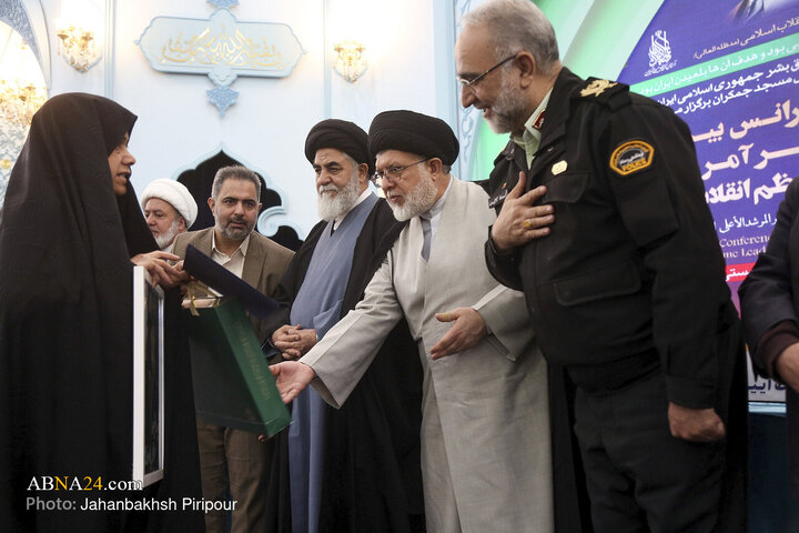 دوازدهمین کنفرانس بین‌المللی «حقوق بشر آمریکایی از دیدگاه رهبر انقلاب»