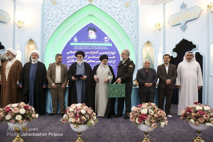 دوازدهمین کنفرانس بین‌المللی «حقوق بشر آمریکایی از دیدگاه رهبر انقلاب»