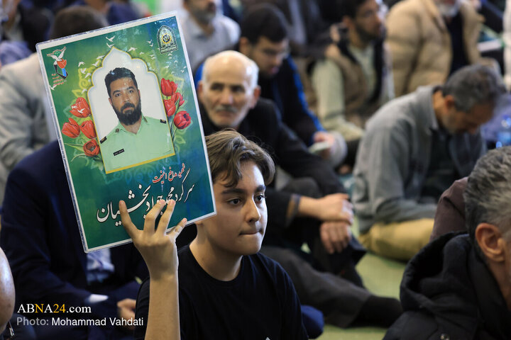 Informe fotográfico | Ceremonia conmemorativa del 40º día de los mártires de enero