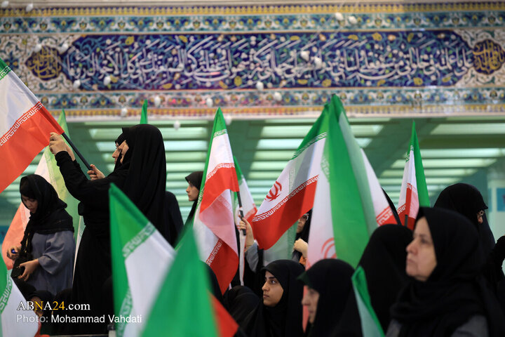 Informe fotográfico | Ceremonia conmemorativa del 40º día de los mártires de enero