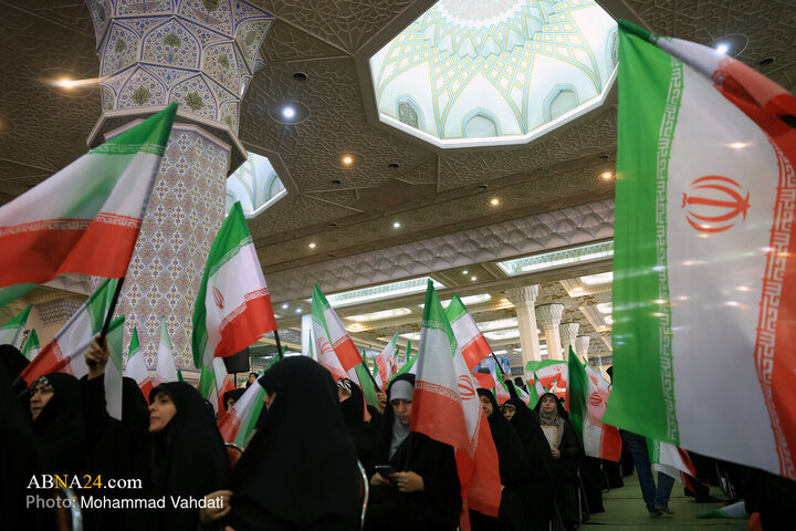 Informe fotográfico | Ceremonia conmemorativa del 40º día de los mártires de enero