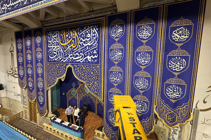 حرم بانوی کرامت آماده میزبانی از مهمانان ماه خدا شد