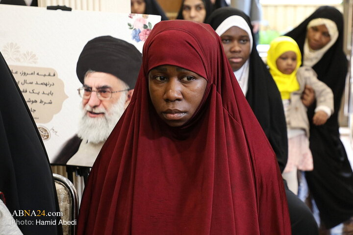 کنگره بین‌المللی «فقه مدیریت و سیاست‌گذاری در چارچوب آموزه‌های قرآن کریم»