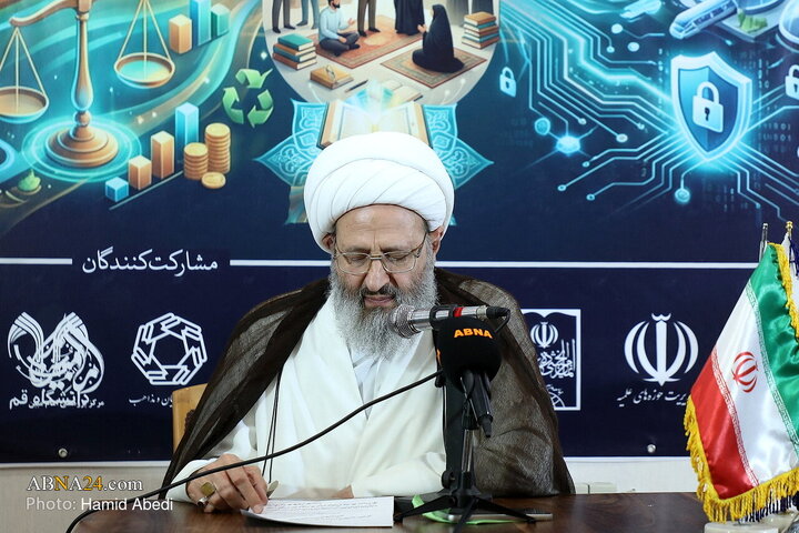 کنگره بین‌المللی «فقه مدیریت و سیاست‌گذاری در چارچوب آموزه‌های قرآن کریم»