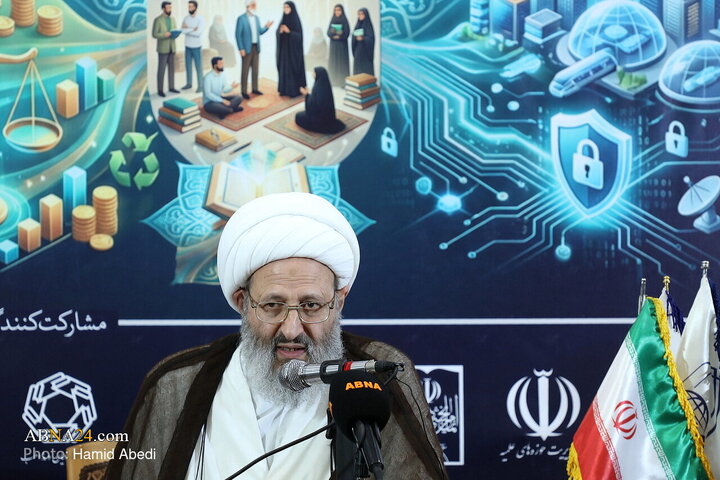 کنگره بین‌المللی «فقه مدیریت و سیاست‌گذاری در چارچوب آموزه‌های قرآن کریم»