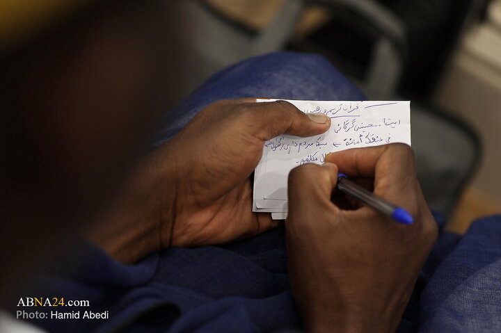 کنگره بین‌المللی «فقه مدیریت و سیاست‌گذاری در چارچوب آموزه‌های قرآن کریم»