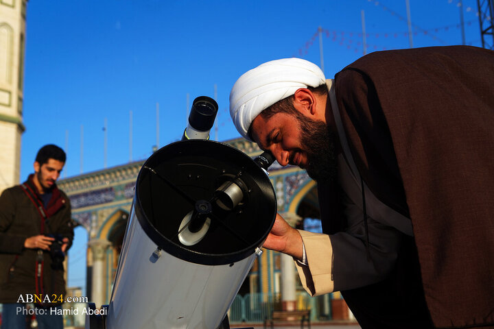 استهلال ماه مبارک رمضان - قم