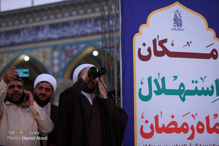 Li ser dîtina heyva meha Remezanê ya pîroz a li Mizgefta Pîroz a Cemkaran