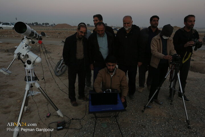 استهلال ماه مبارک رمضان در اصفهان