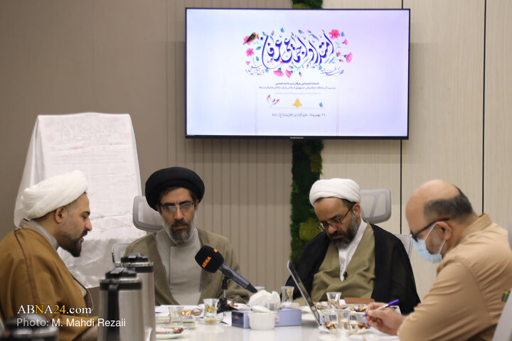 نشست همایش ملی «امتداد اجتماعی عرفان در ساحت تمدنی» در خبرگزاری ابنا