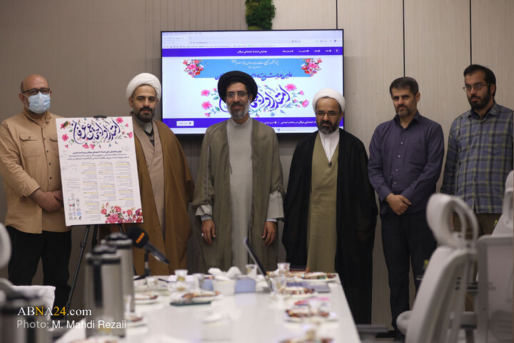 نشست همایش ملی «امتداد اجتماعی عرفان در ساحت تمدنی» در خبرگزاری ابنا