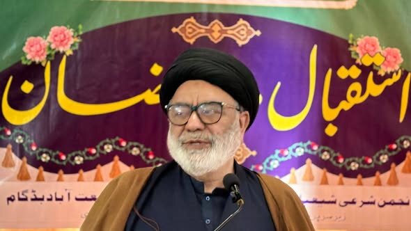 تصویری رپورٹ | انجمن شرعی شیعیان جموں و کشمیر کے زیر اہتمام استقبال ماہ رمضان کی پُروقار تقریب منعقد