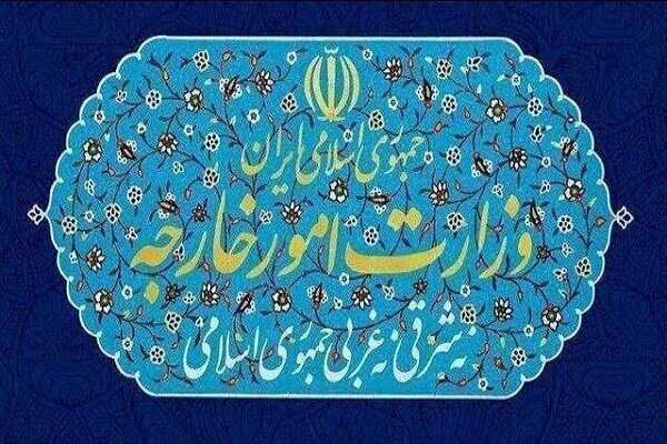 ईरान ने जर्मन राजदूत को तलब किया, अंतरराष्ट्रीय कानून के उल्लंघन पर विरोध दर्ज कराया