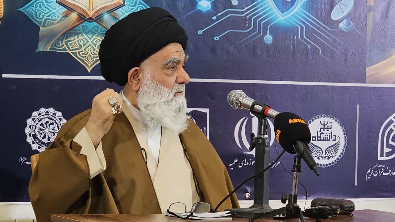 کنگره بینالمللی فقه مدیریت و سیاستگذاری در چارچوب آموزههای قرآنی برگزار شد + تصویر