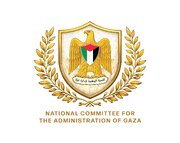 الإعلان عن تأسيس شرطة جديدة في غزة