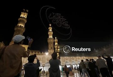 “Ramadan Karim” ala Al-Azhar dengan pertunjukan drone