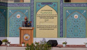 وضع حجر الأساس لمشروع صحن الرسول الأعظم(ص) ضمن التوسعة الكبرى للصحن الحسيني