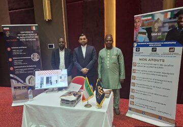 Bikin Cika Shekaru 47 Na Nasarar Juyin Juya Halin Musuluncin Iran A Ivory Coast + Hotuna