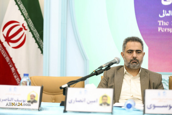 Photos: 12th International Conference on “American Human Rights from Perspective of Leader of Islamic Revolution”
