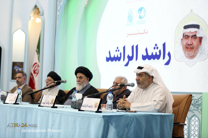 Photos: 12th International Conference on “American Human Rights from Perspective of Leader of Islamic Revolution”