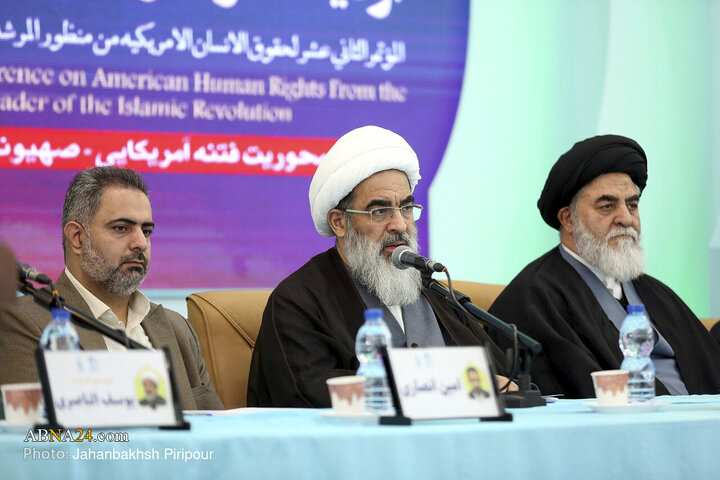 Photos: 12th International Conference on “American Human Rights from Perspective of Leader of Islamic Revolution”