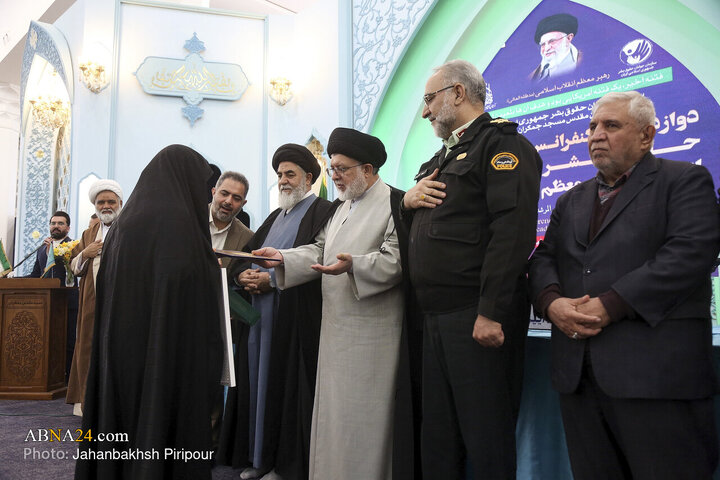 Photos: 12th International Conference on “American Human Rights from Perspective of Leader of Islamic Revolution”