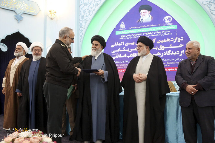 Photos: 12th International Conference on “American Human Rights from Perspective of Leader of Islamic Revolution”