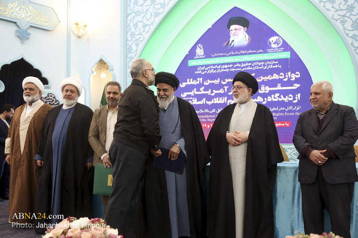 Photos: 12th International Conference on “American Human Rights from Perspective of Leader of Islamic Revolution”