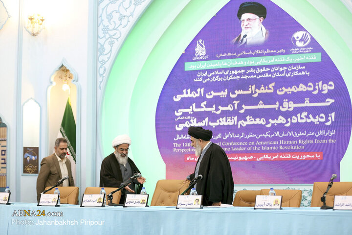 Photos: 12th International Conference on “American Human Rights from Perspective of Leader of Islamic Revolution”