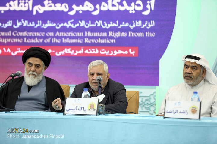 Photos: 12th International Conference on “American Human Rights from Perspective of Leader of Islamic Revolution”