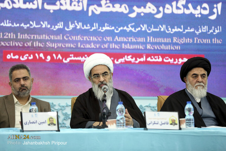 Photos: 12th International Conference on “American Human Rights from Perspective of Leader of Islamic Revolution”