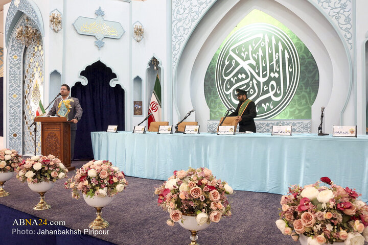 Photos: 12th International Conference on “American Human Rights from Perspective of Leader of Islamic Revolution”