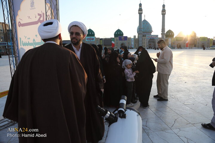 Photos: Sighting of Crescent for Holy Month of Ramadan at Holy Jamkaran Mosque