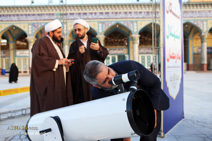 Photos: Sighting of Crescent for Holy Month of Ramadan at Holy Jamkaran Mosque