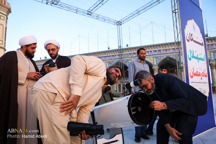 Photos: Sighting of Crescent for Holy Month of Ramadan at Holy Jamkaran Mosque