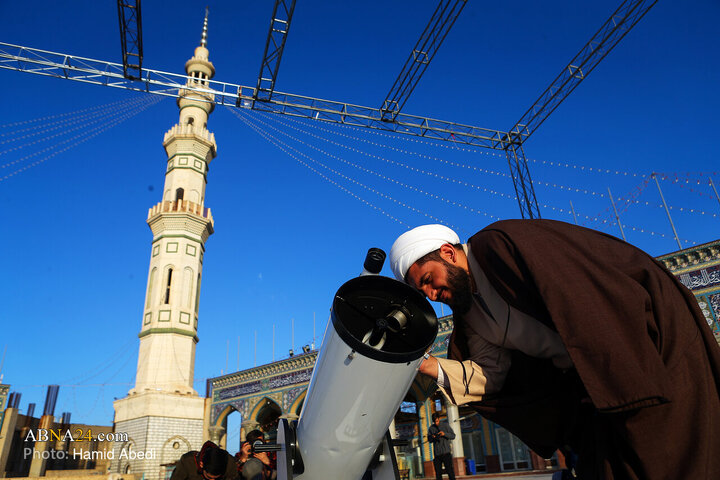 Photos: Sighting of Crescent for Holy Month of Ramadan at Holy Jamkaran Mosque