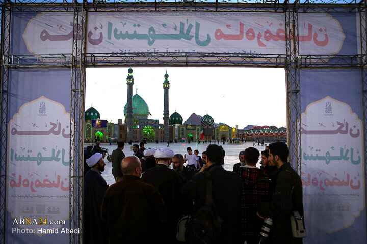Photos: Sighting of Crescent for Holy Month of Ramadan at Holy Jamkaran Mosque