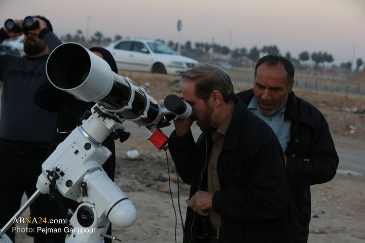 Photos: Sighting of Crescent for Holy Month of Ramadan in Isfahan