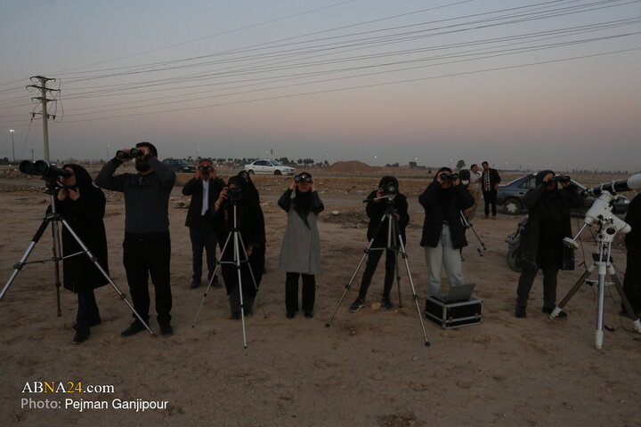 Photos: Sighting of Crescent for Holy Month of Ramadan in Isfahan