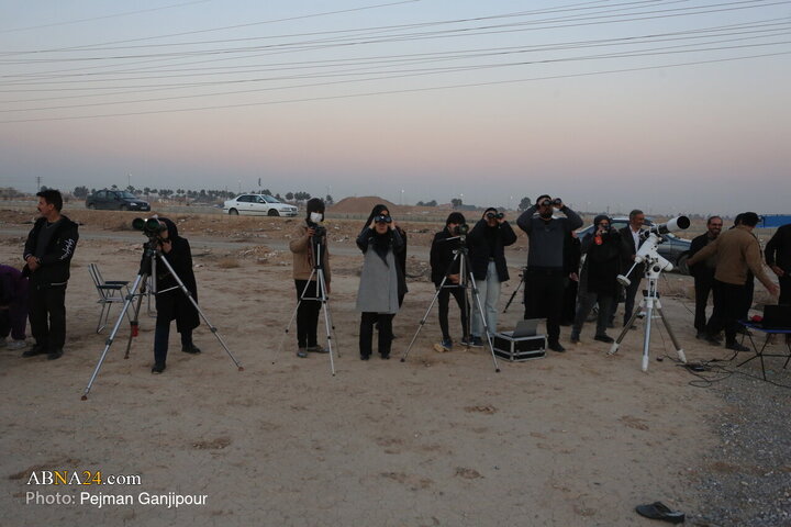 Photos: Sighting of Crescent for Holy Month of Ramadan in Isfahan