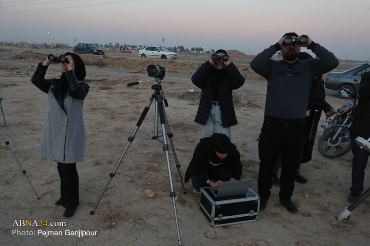 Photos: Sighting of Crescent for Holy Month of Ramadan in Isfahan