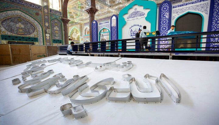 تقرير مصور/ استعدادات وتحضيرات في الصحن الحسيني لإقامة الختمة القرآنية الرمضانية