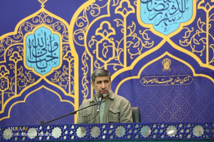 Photos: Commemoration Ceremony for 40th Day of Martyrs of Recent Riots Held in Qom