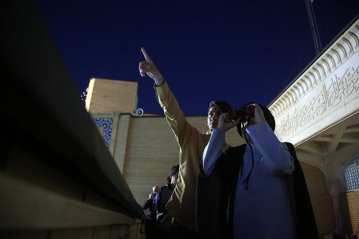 Photos: Sighting of Crescent for Holy Month of Ramadan at Hazrat Masoumeh Holy Shrine