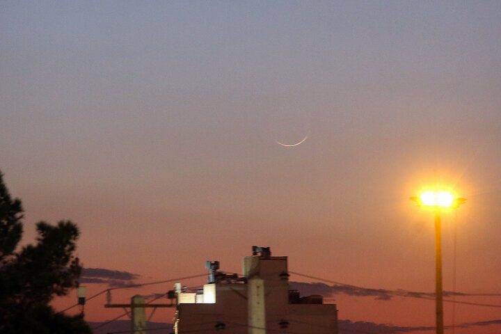 Photos: Sighting of Crescent for Holy Month of Ramadan at Hazrat Masoumeh Holy Shrine