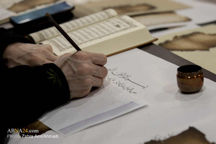 "I:\بهمن ماه\New folder"