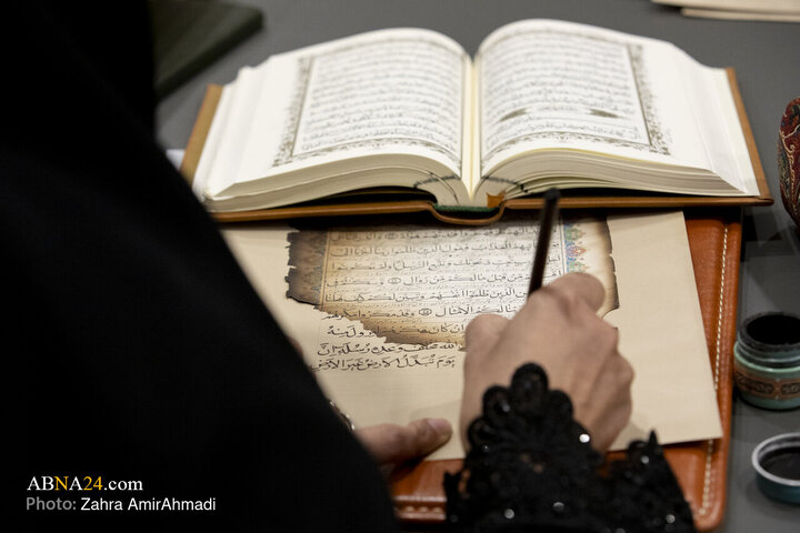 "I:\بهمن ماه\New folder"