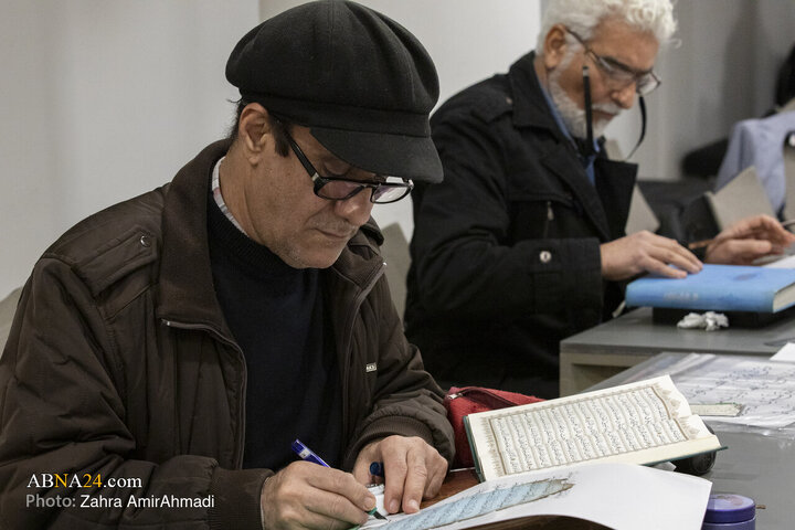 "I:\بهمن ماه\New folder"